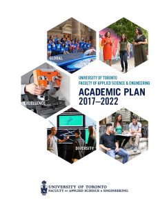 Cover image of the Academic Plan 2017–2022