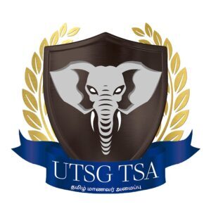 UTSG TSA Logo
